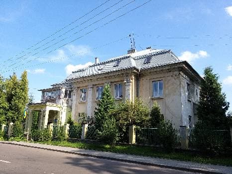 Lviv City Children's Ecology Center