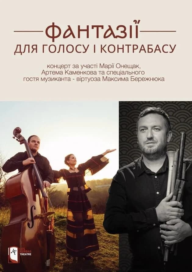 Fantasies for Voice and Double Bass