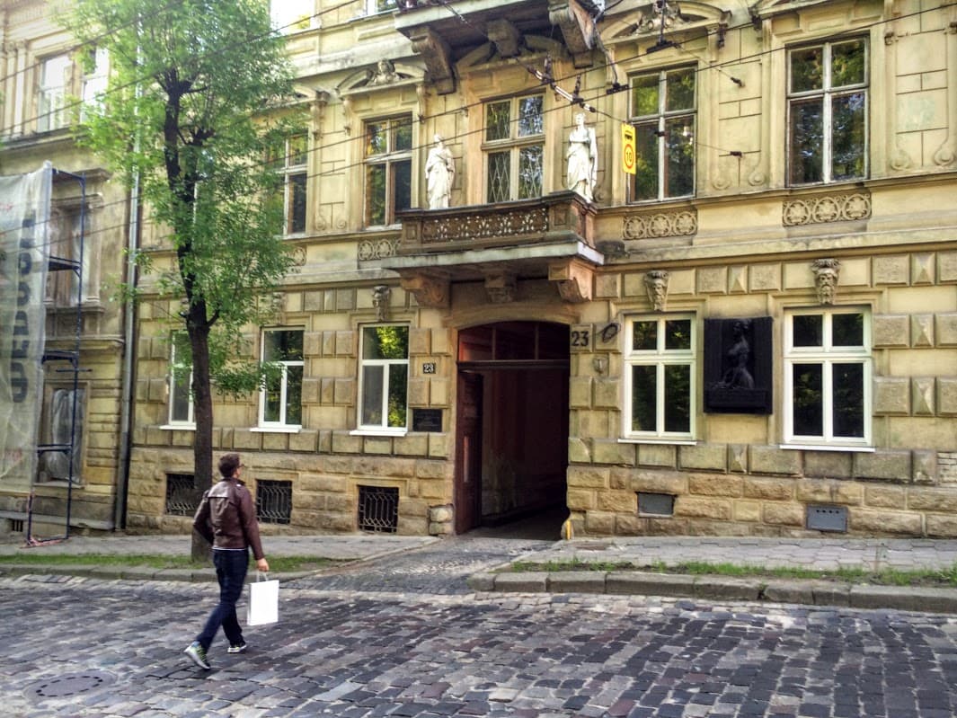 Solomiya Krushelnytska Museum