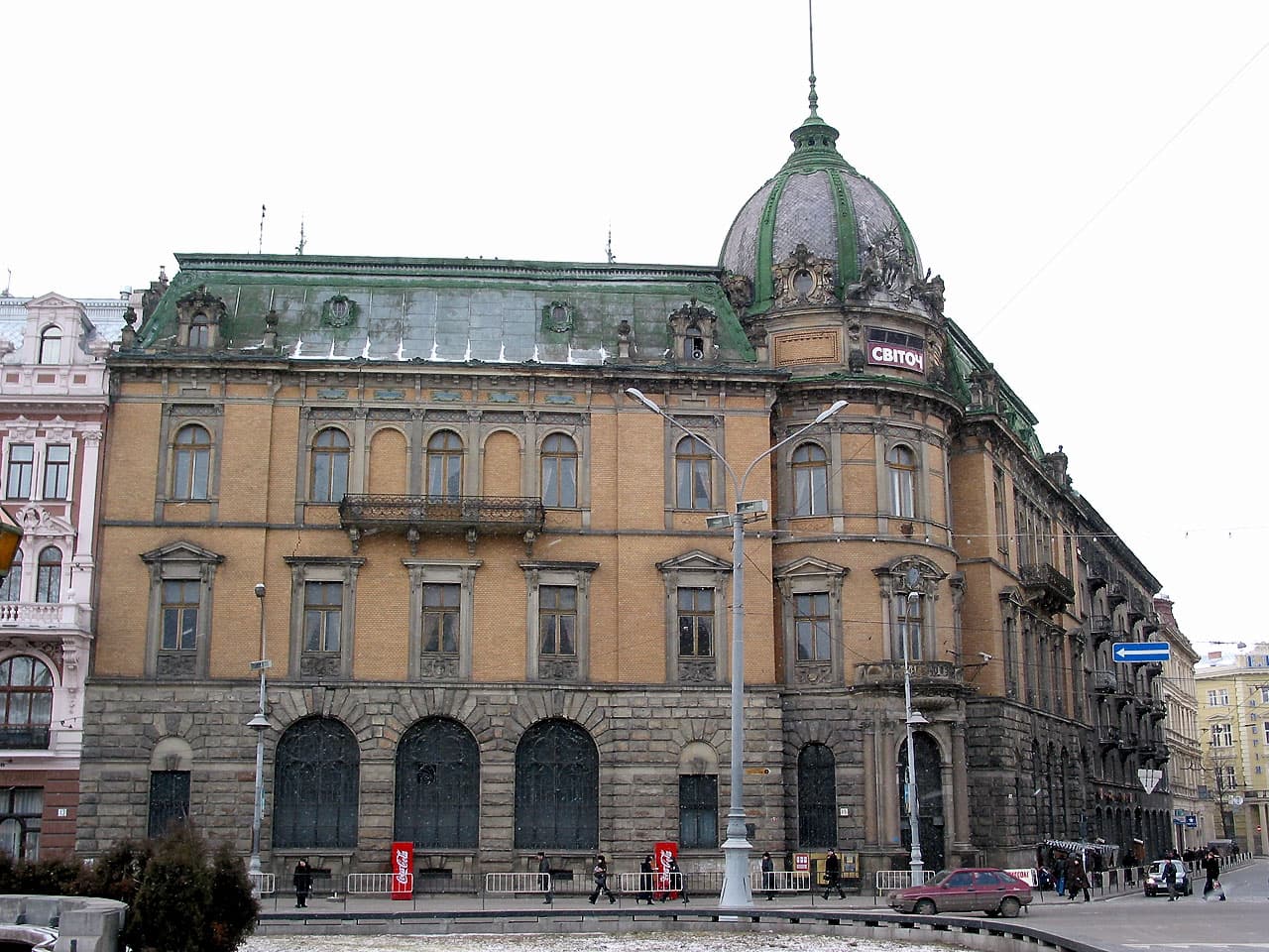 Museum of Ethnography and Crafts