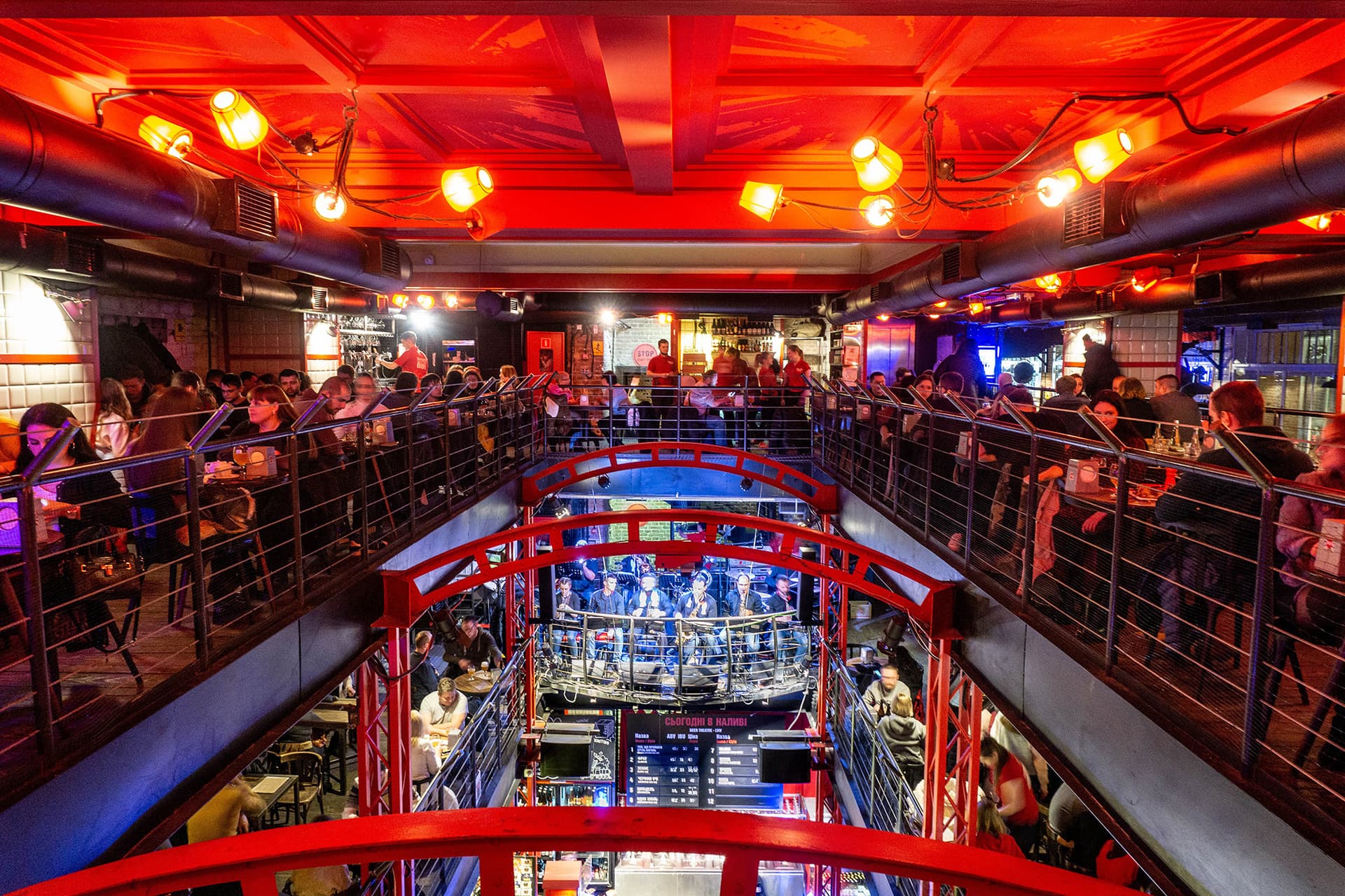 Правда Beer Theatre