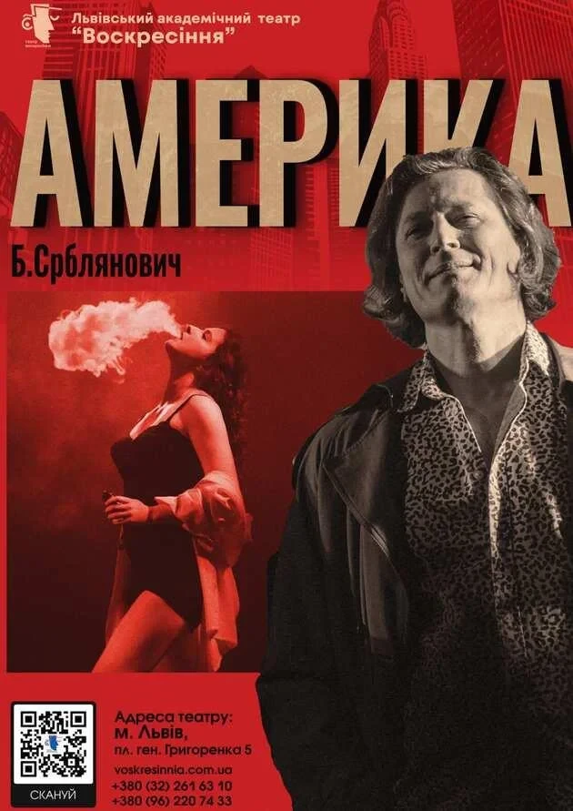 Americas