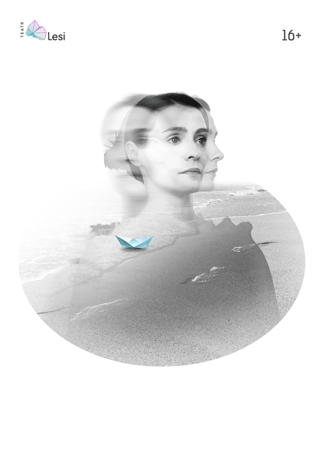 PREMIERE "PENELOPE"