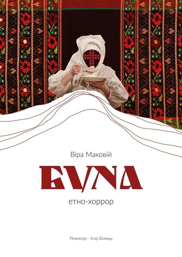 BUNA