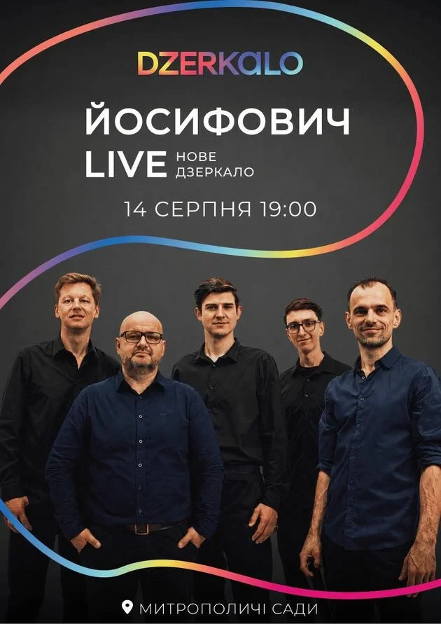 Yosyfovych LIVE