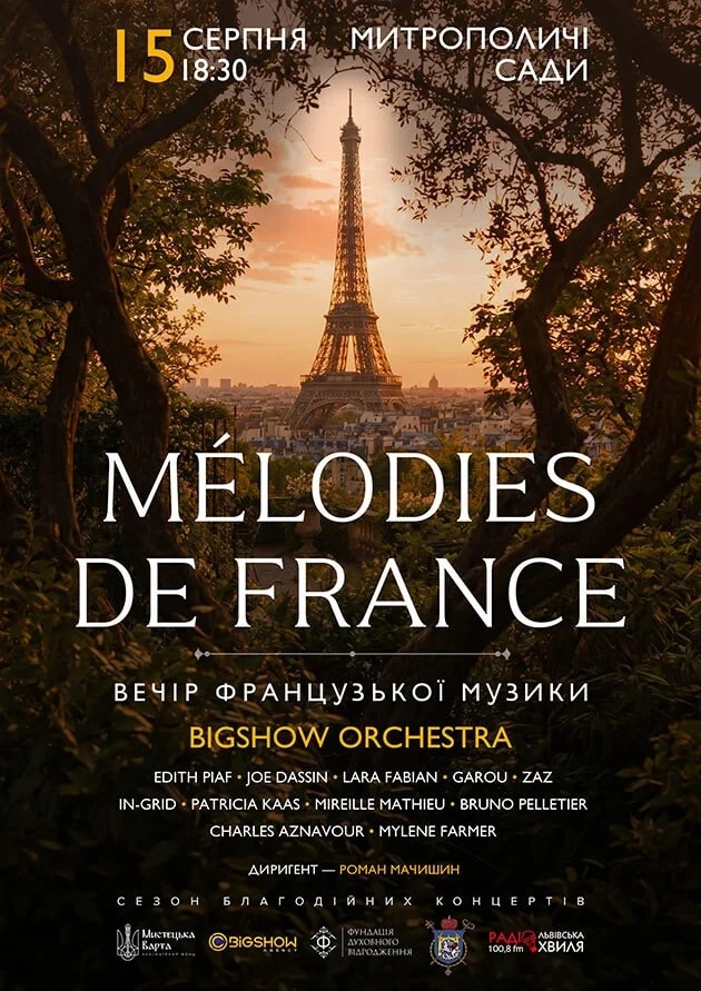 Evening of French Music in the Garden. Melodies De France