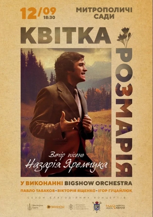 Kvitka Rozmaria. An Evening of Songs by Nazarii Yaremchuk