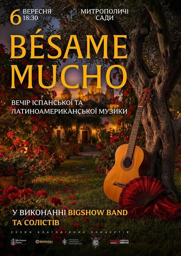 BÉSAME MUCHO. EVENING OF SPANISH AND LATIN MUSIC