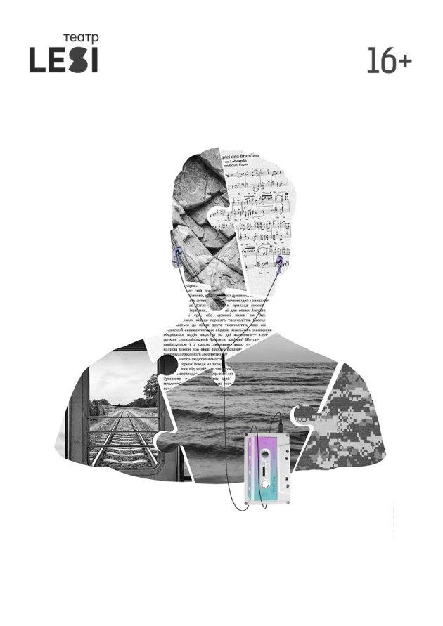 Traveler's Playlist