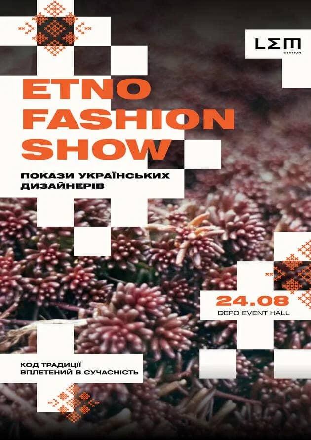 Ethno Fashion Show: Marta STRILETSKA // CHYCHERI by Anastasiya Vasylyk