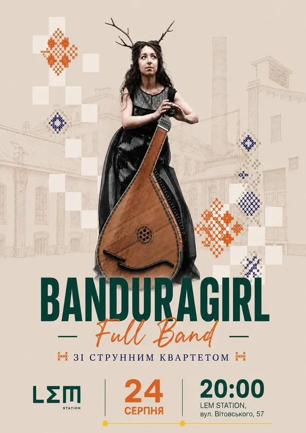 Ethno Fashion Show: Banduragirl Concert