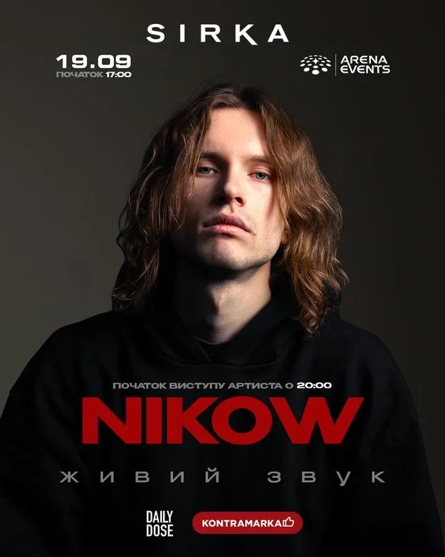 NIKOW | Sirka