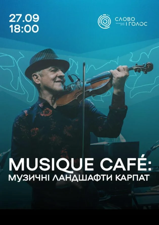Musique Café: Musical Landscapes of the Carpathians
