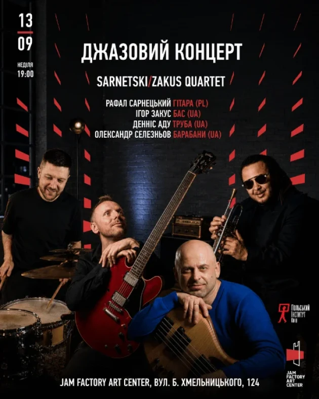 Sarnecki / Zakus Quartet Jazz Concert