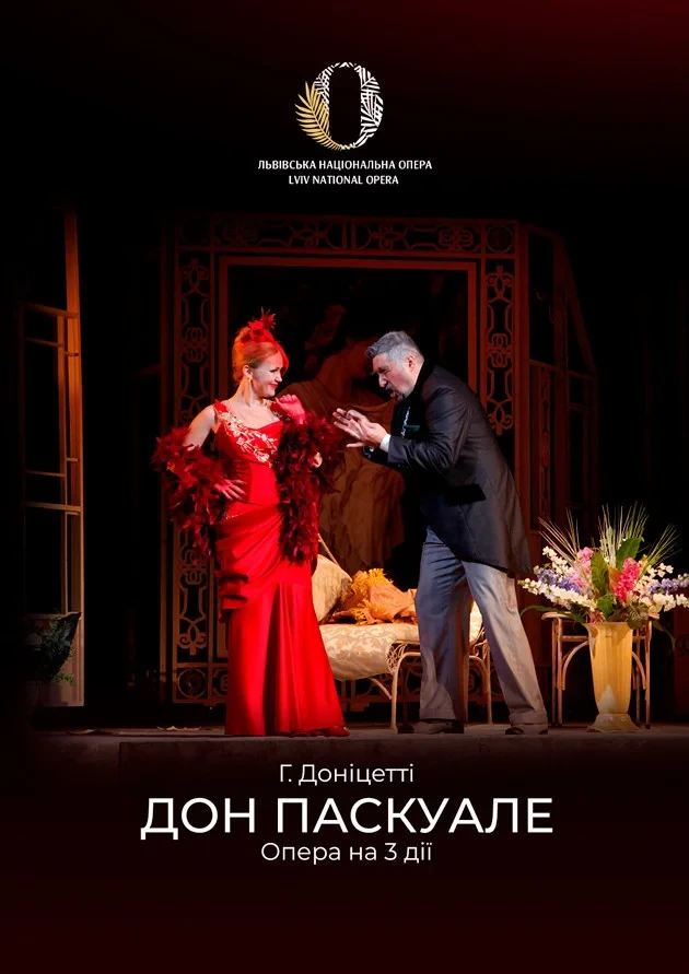 Don Pasquale