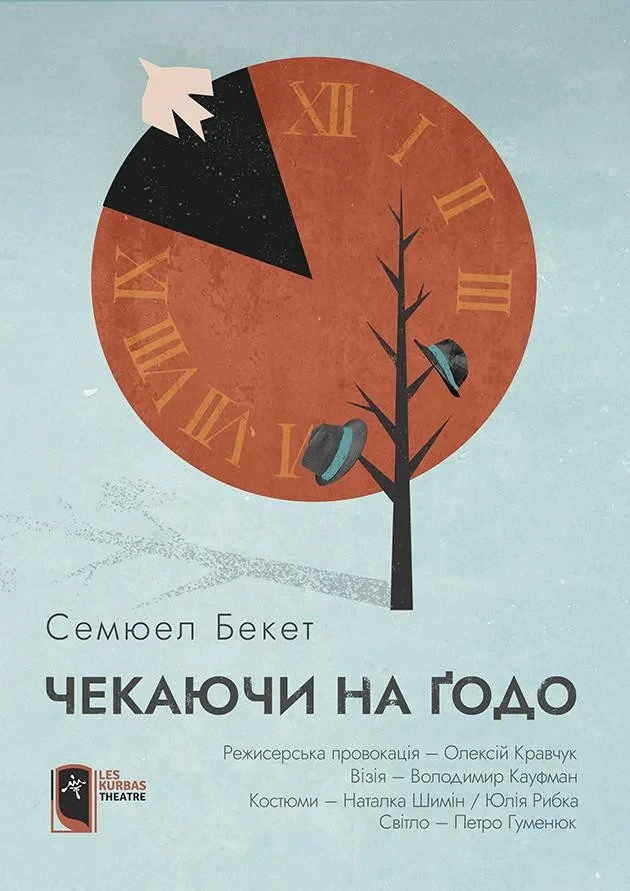 Waiting for Godot