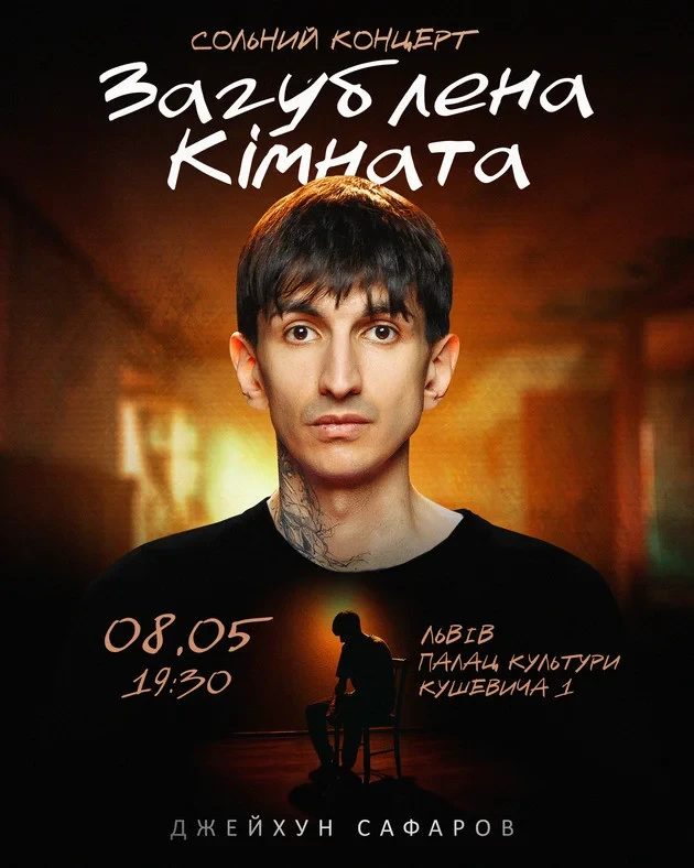 Jayhoon Safarov Solo Stand-up Concert
