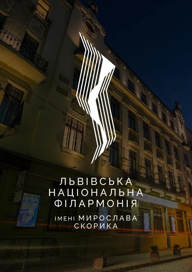 Наші улюблені пісні