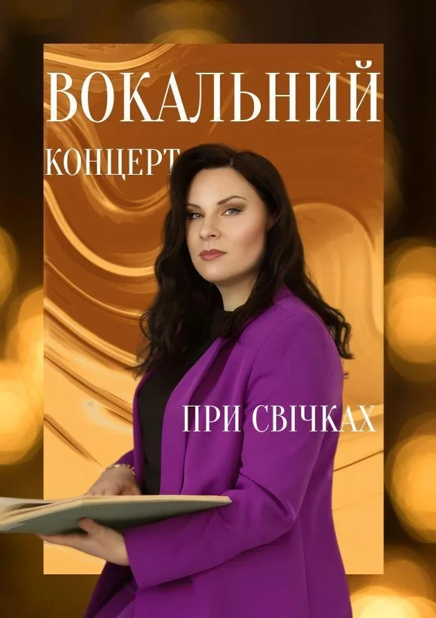 Vocal Concert by Candlelight