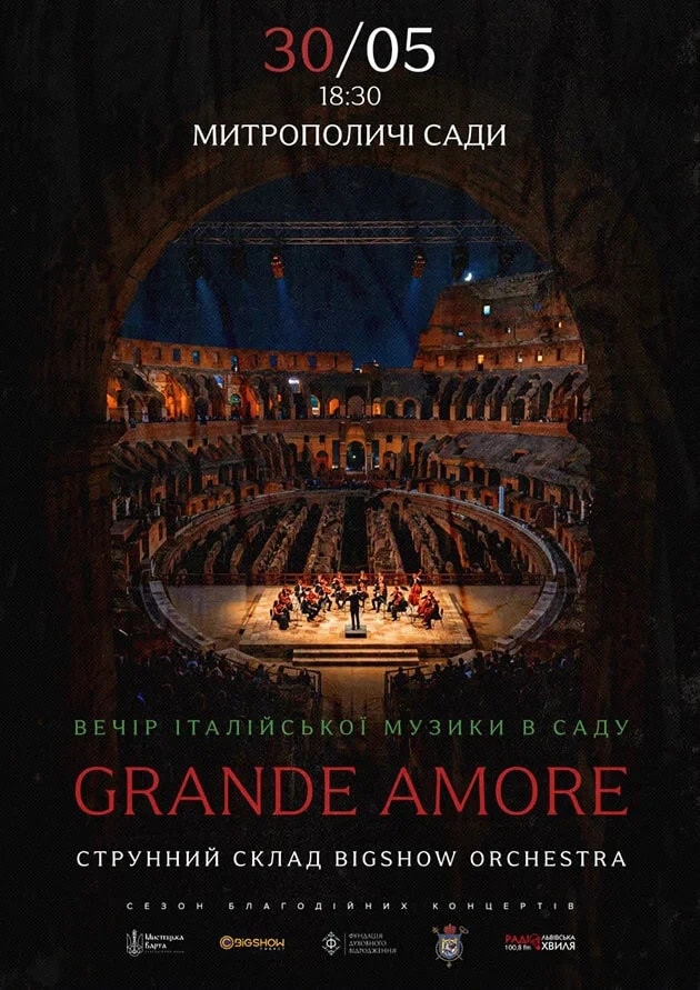 An Evening of Italian Music in the Garden. Grande Amore