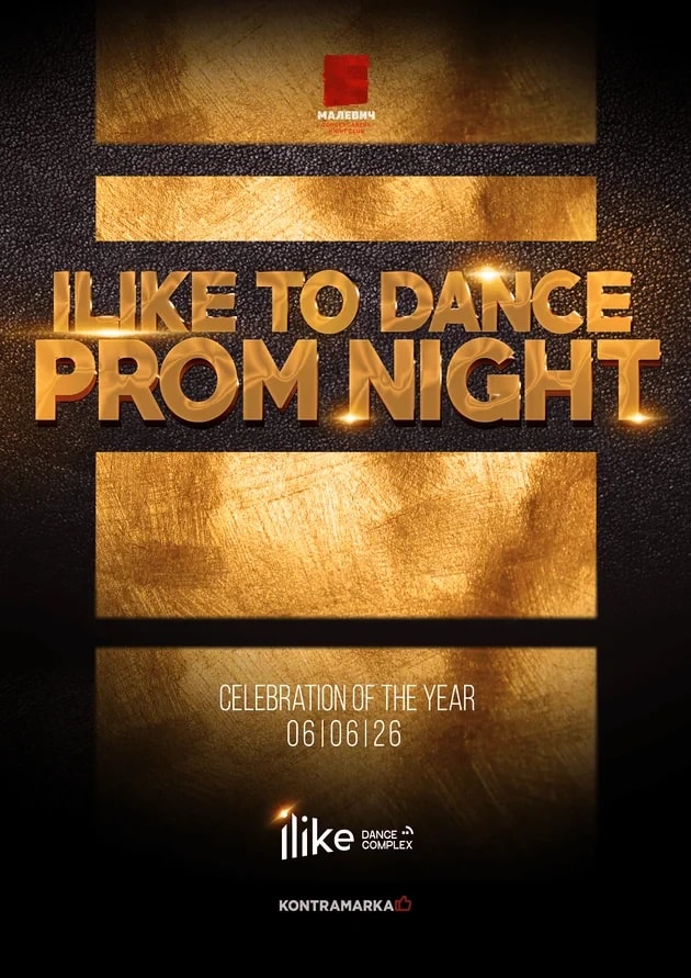 iLike To Dance : Prom Night