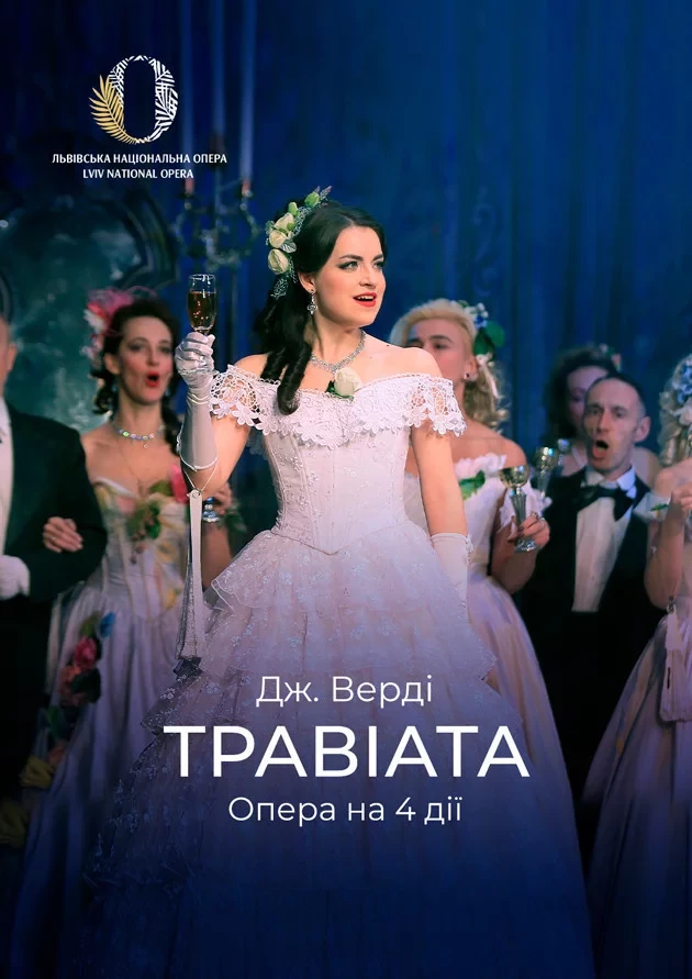 La Traviata