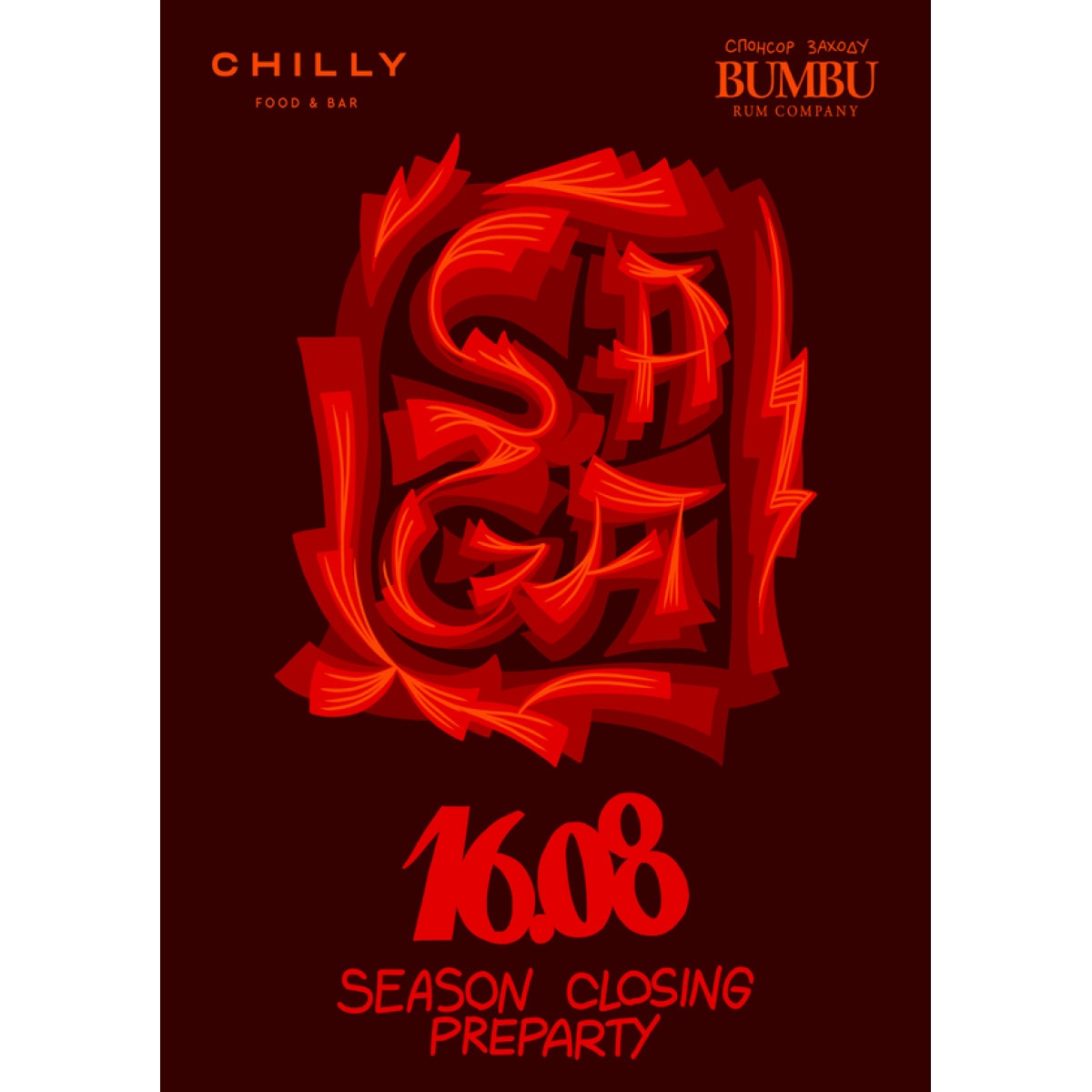 Season Closing Preparty