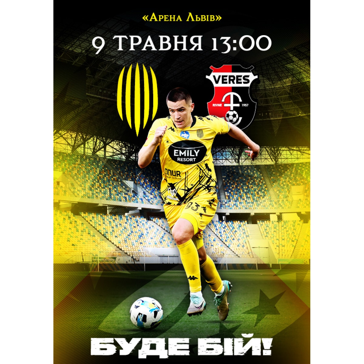 FK Rukh — NK Veres