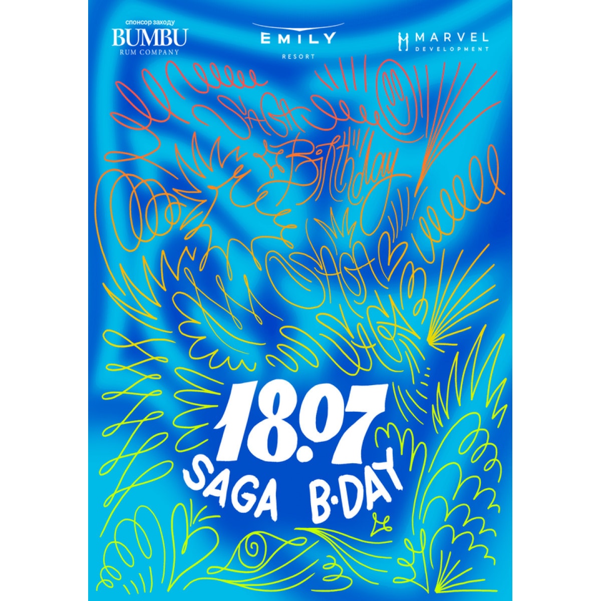SAGA BIRTHDAY
