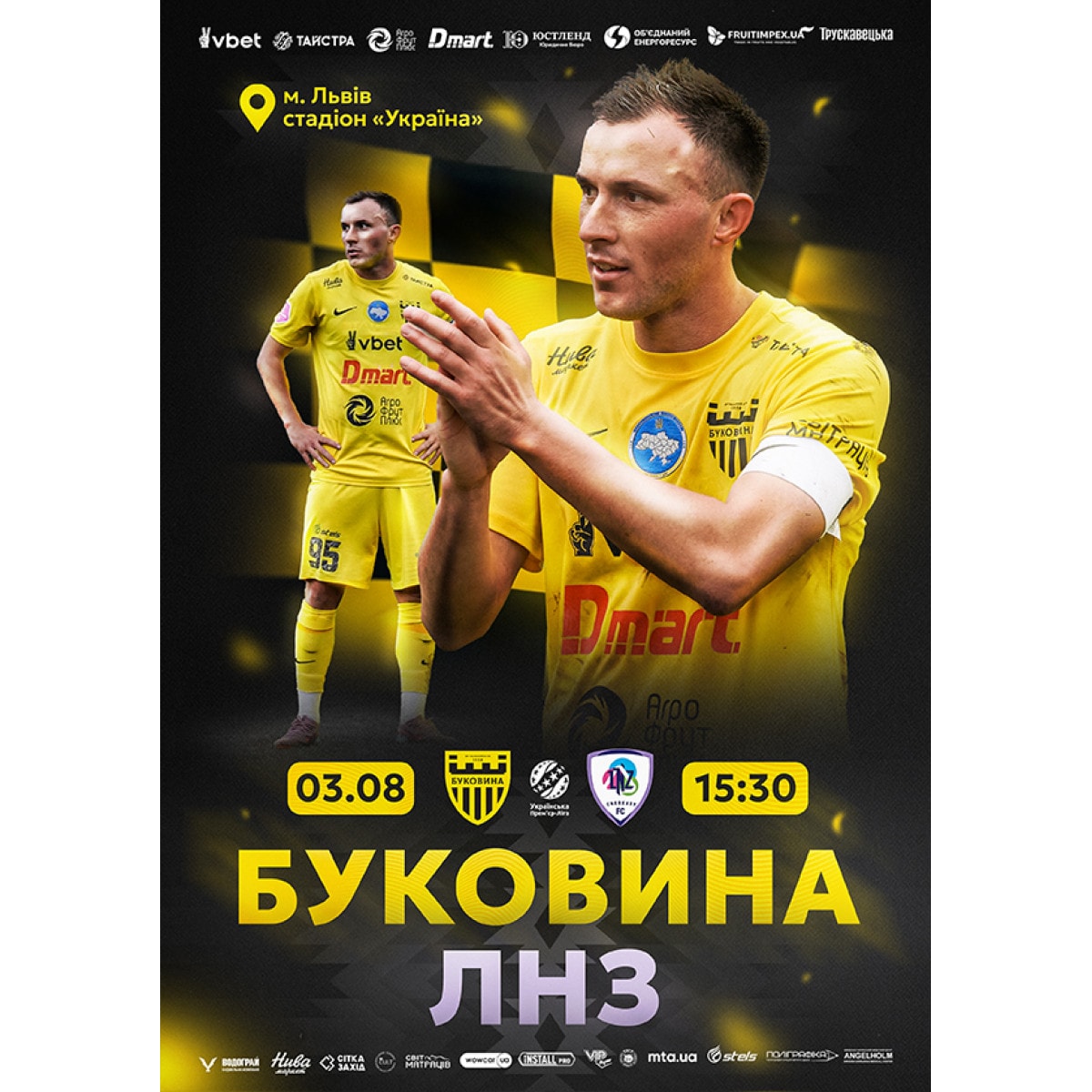FC BUKOVINA — FC LNZ