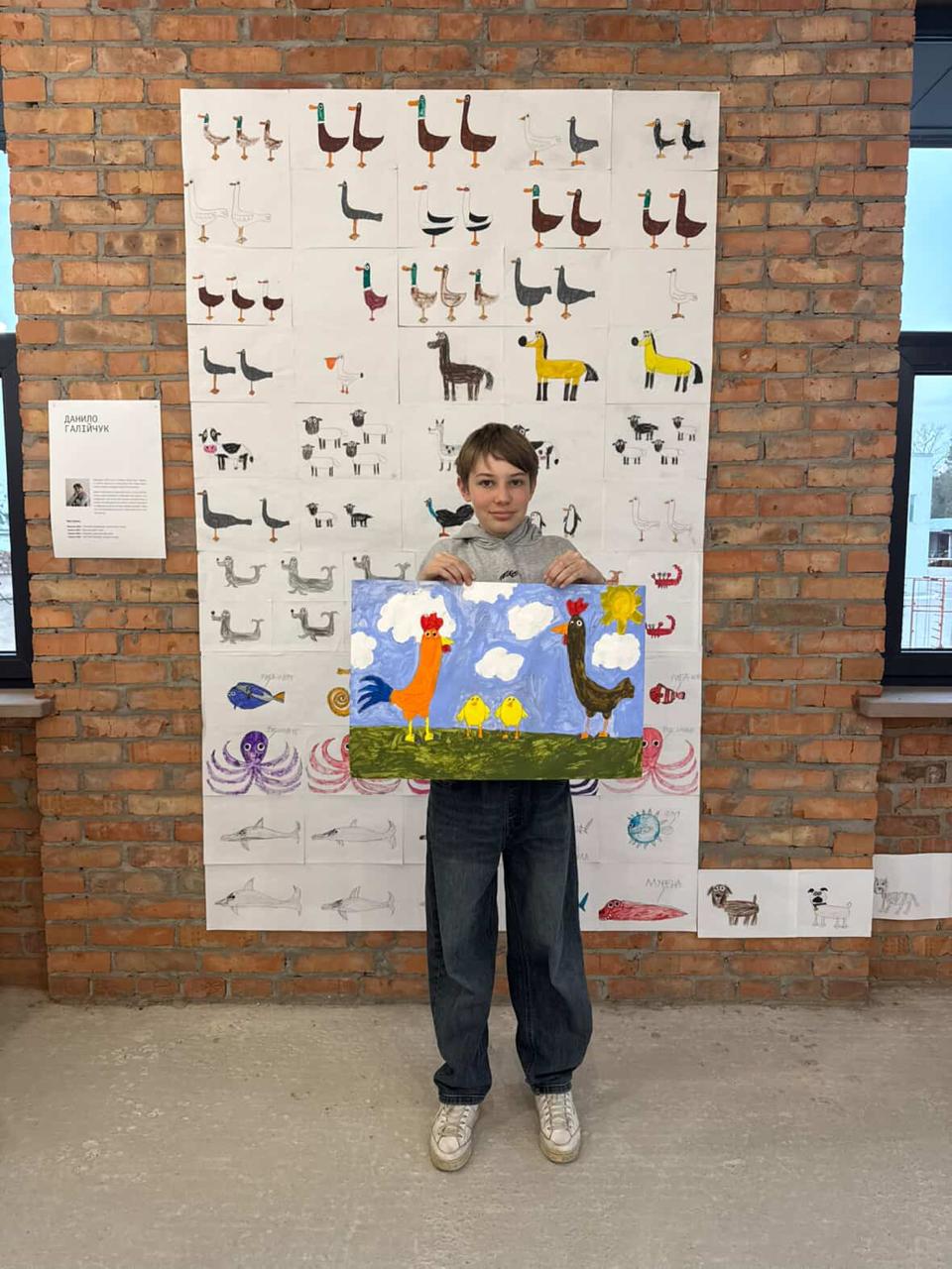 Art Brut (exhibition)