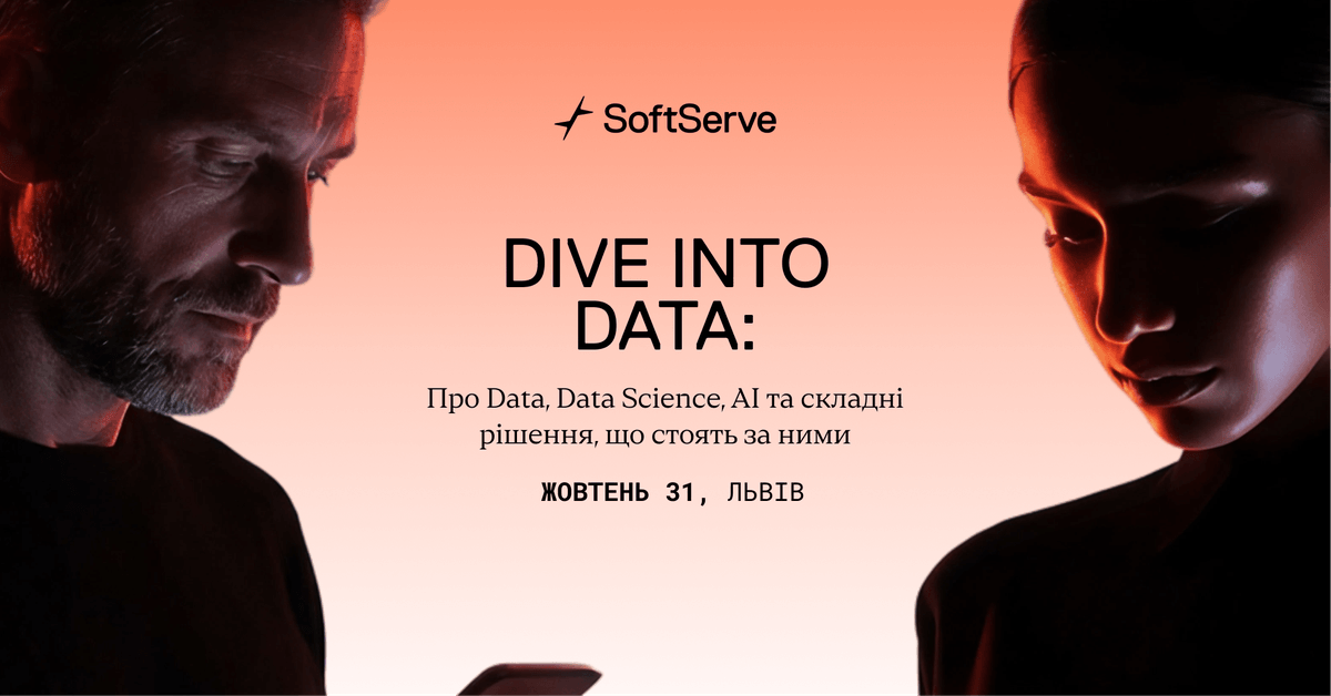Dive into Data Day | Про Data, Data Science, AI та складні рішення, що стоять за ними.