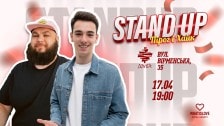 STANDUP EVENING IN LVIV | PIROG AND HAYK | APRIL 17