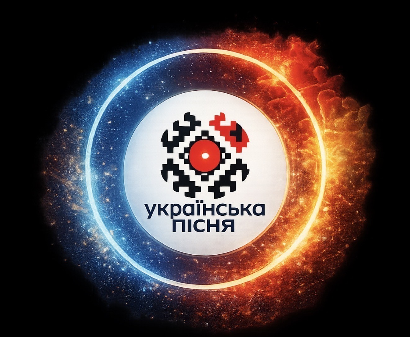 Українська пісня/Ukrainian Song Project 2026