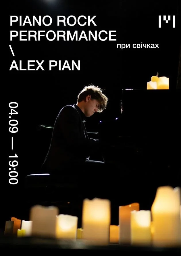 Alex Pian's Candlelight PIANO ROCK PERFORMANCE
