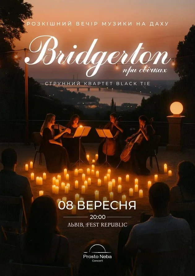 Bridgerton: A Luxurious Evening of Rooftop Music by Candlelight