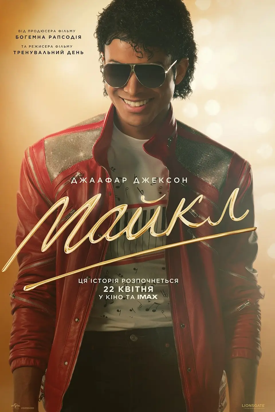 Michael