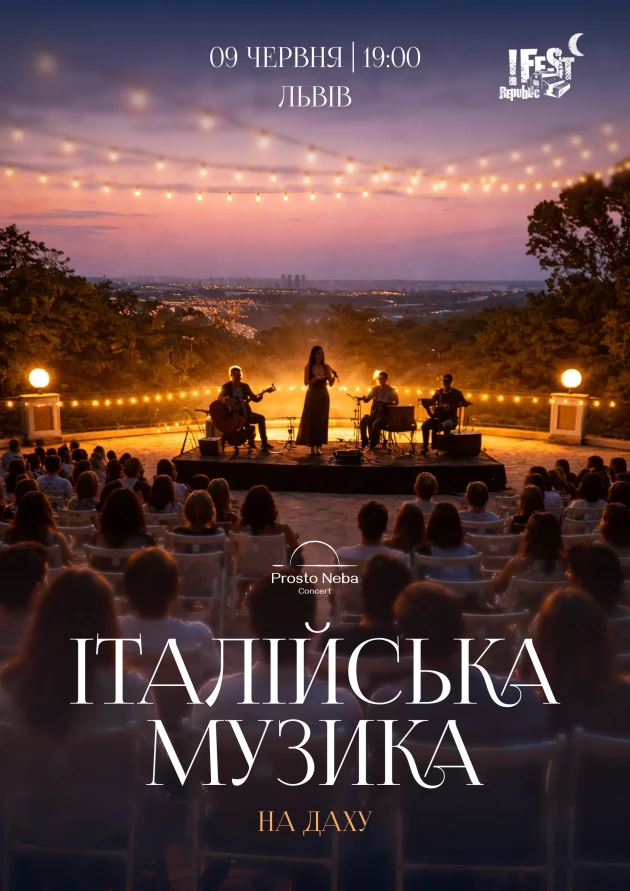 Italian Music on the Roof