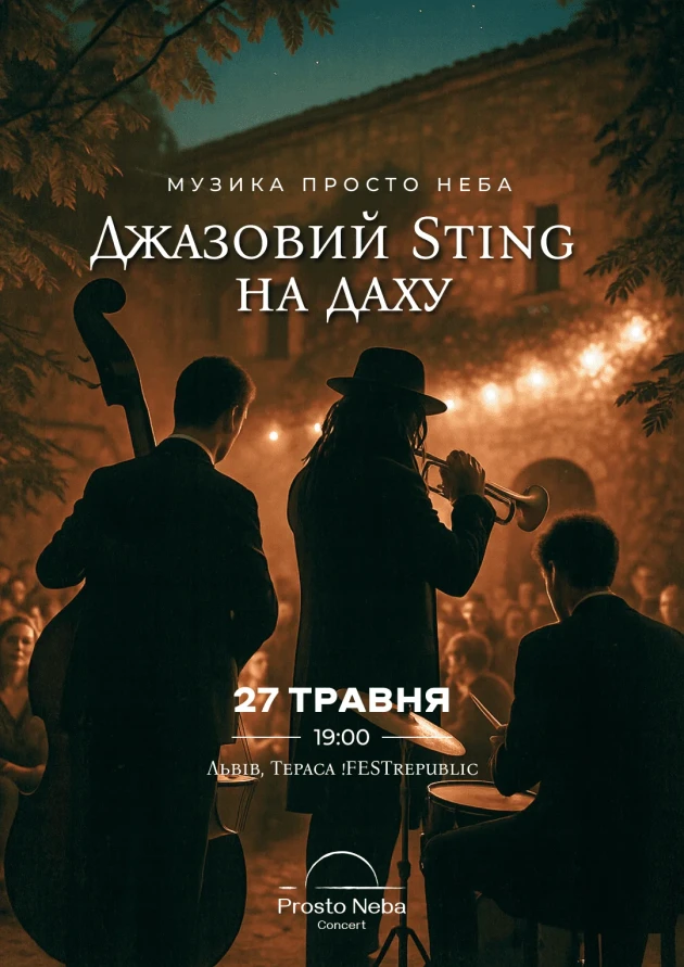 Jazz Sting on the Roof