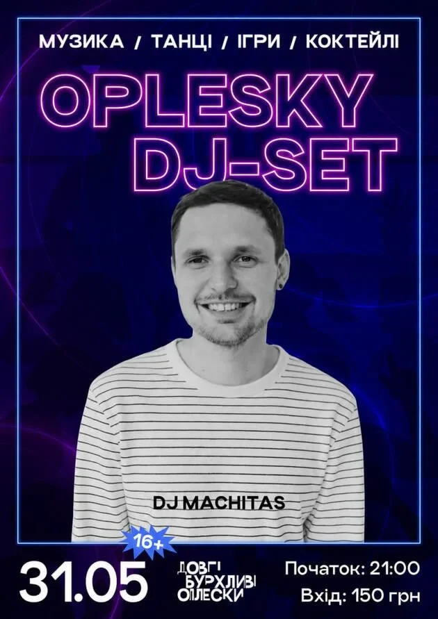 DJ-set in APPLAUSE | Machitas | MAY 31