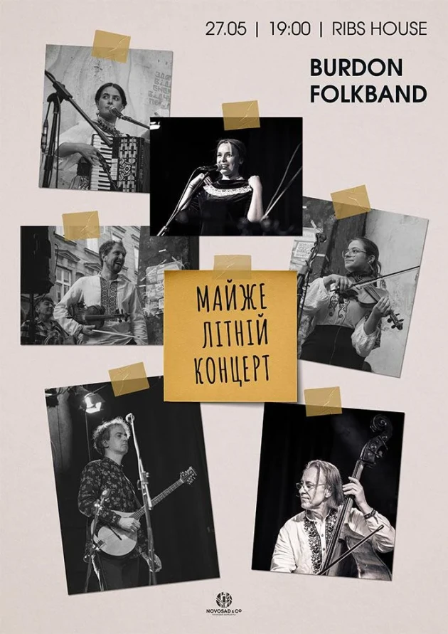 Burdon Folk Band. Almost Summer Concert