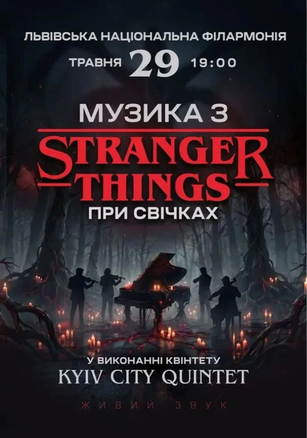 Music from Stranger Things by Candlelight