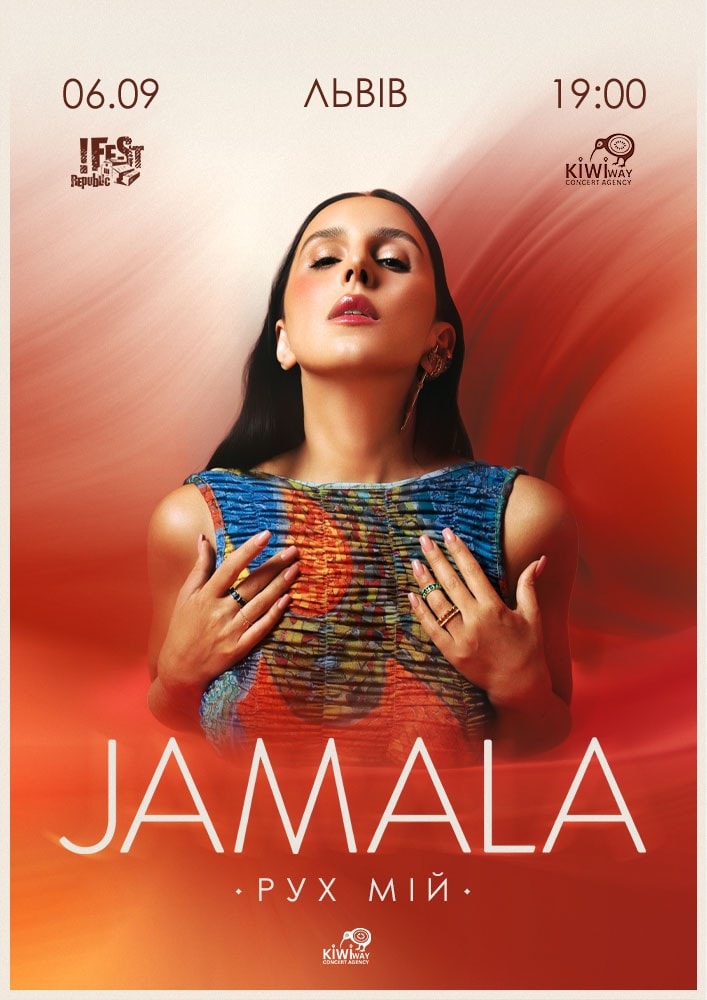 Jamala
