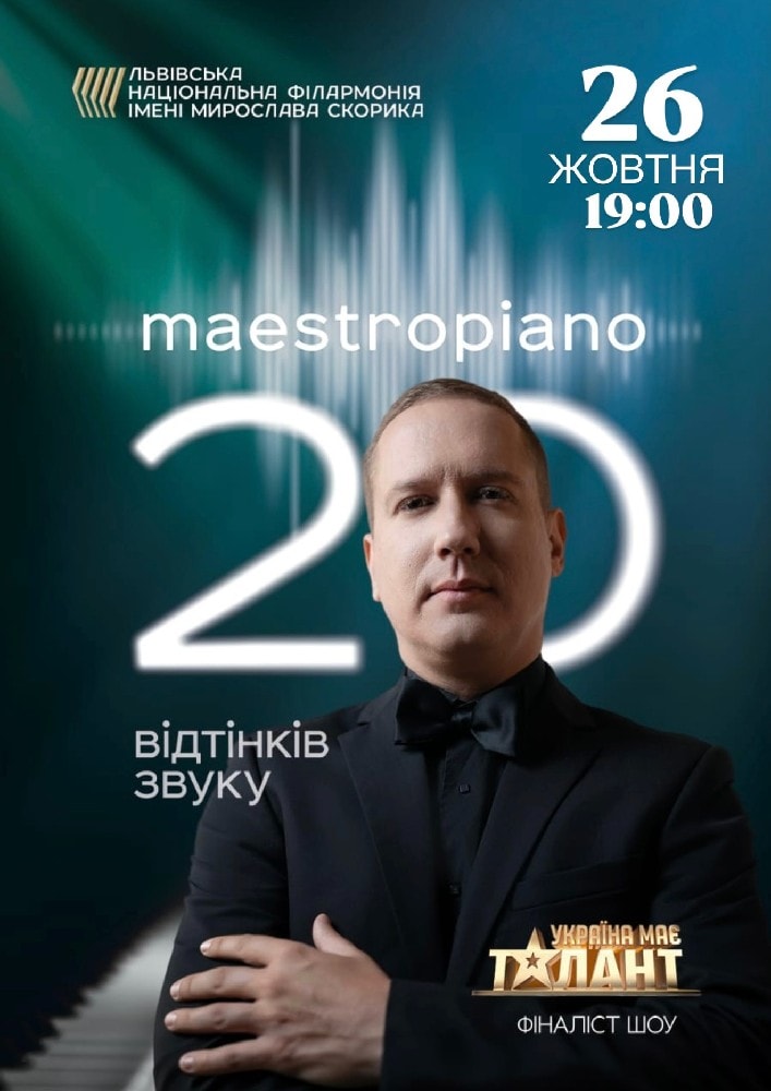 20 SHADES OF SOUND - MAESTROPIANO