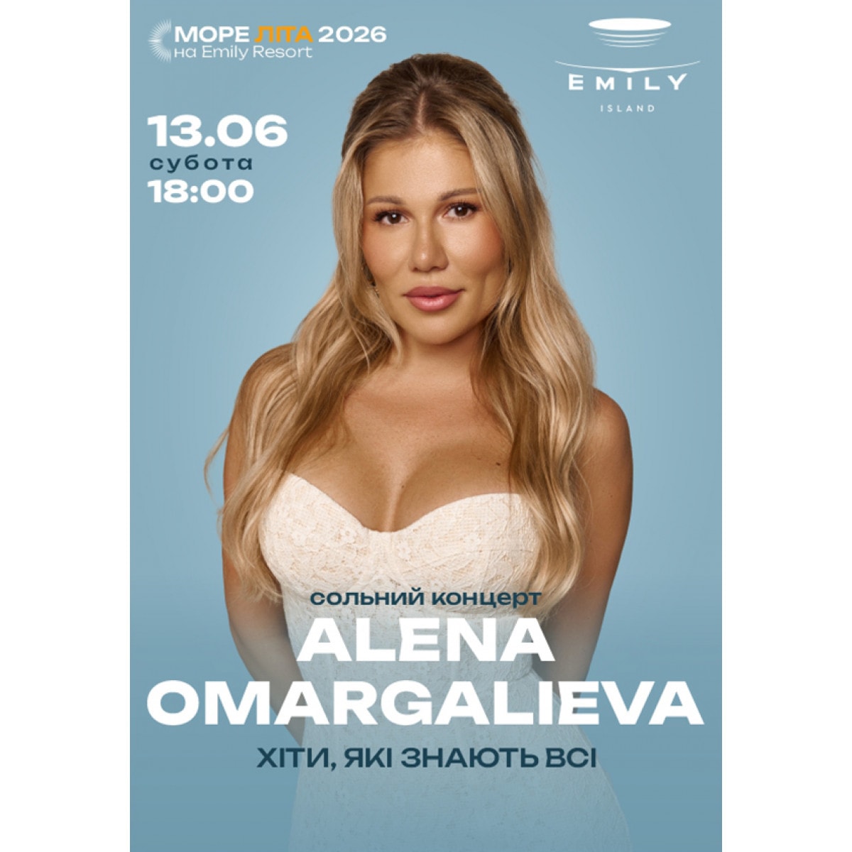 ALENA OMARGALIEVA. Solo Concert