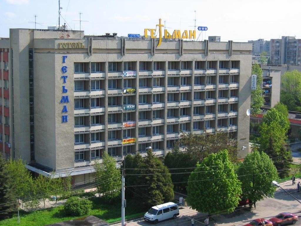 НЕ наметове містечко - готель Гетьман