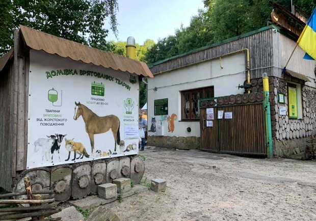 Home of Rescued Animals