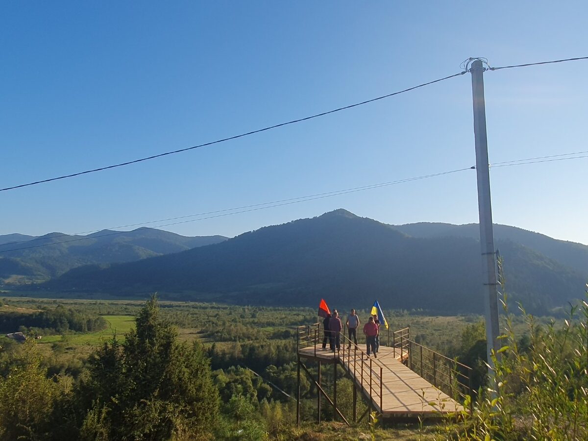 Rybnyk Viewpoint